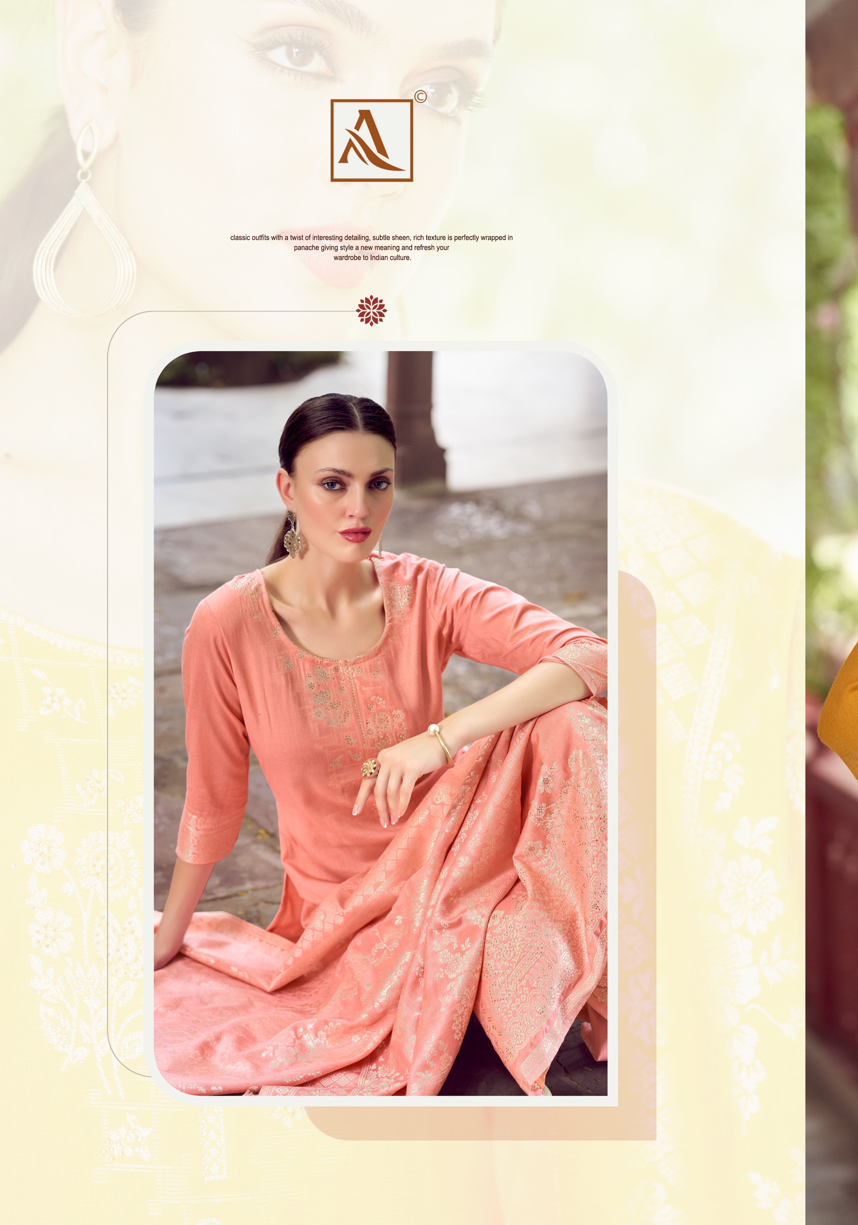 Per Pcs : 925