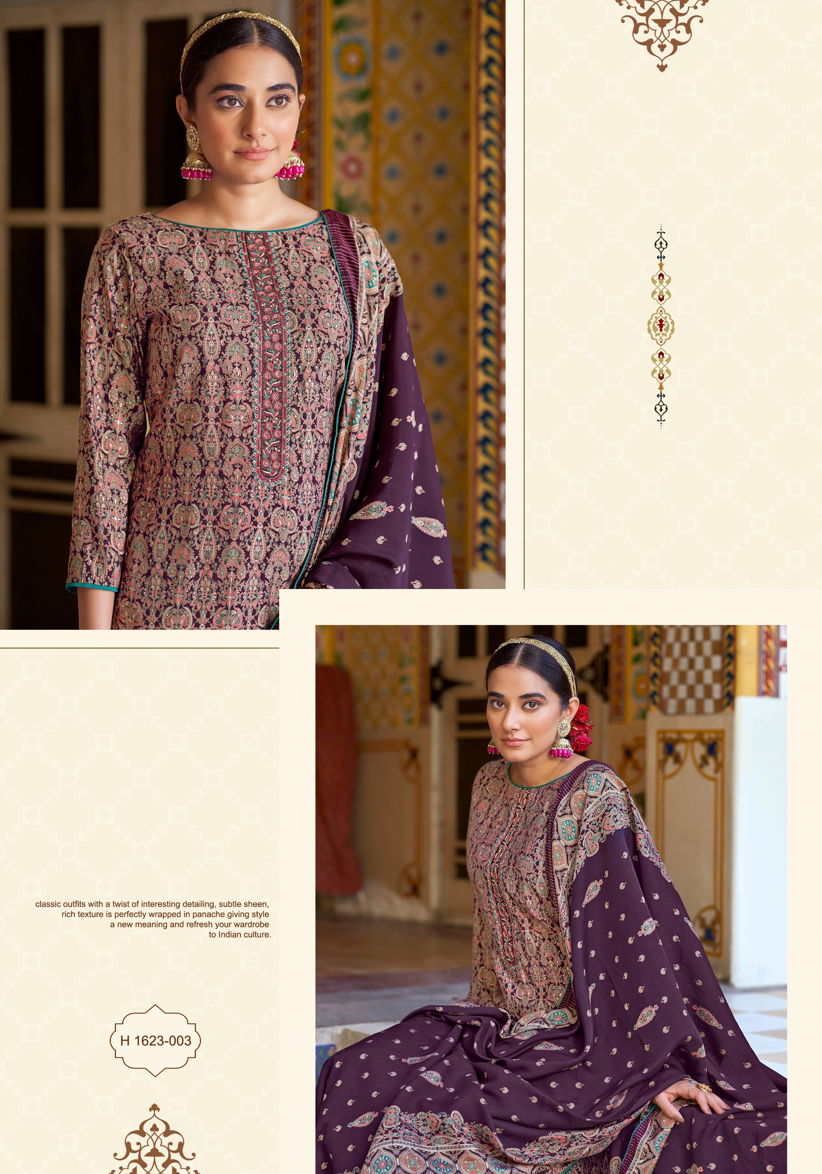 Per Pcs : 750