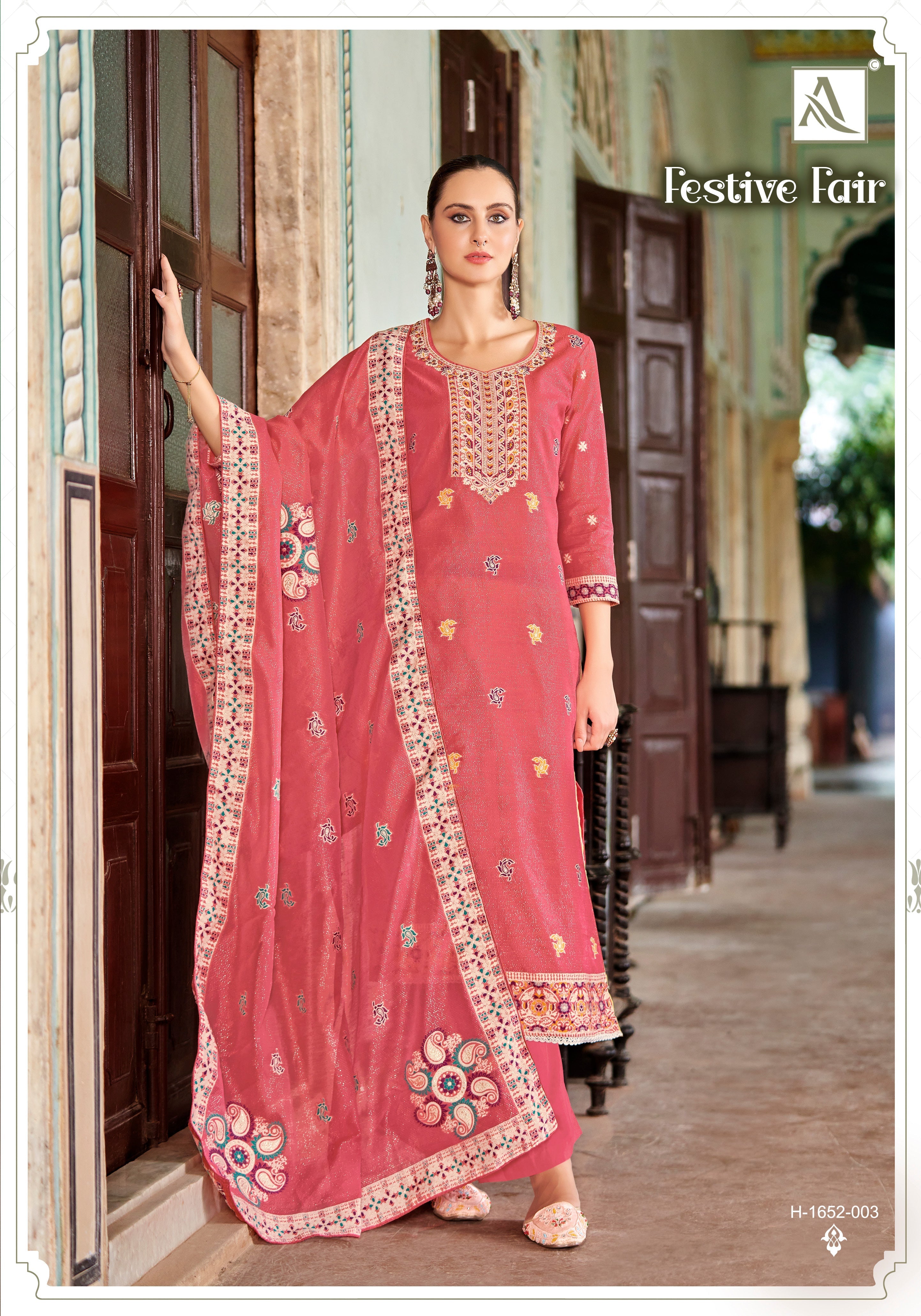 Per Pcs : 875