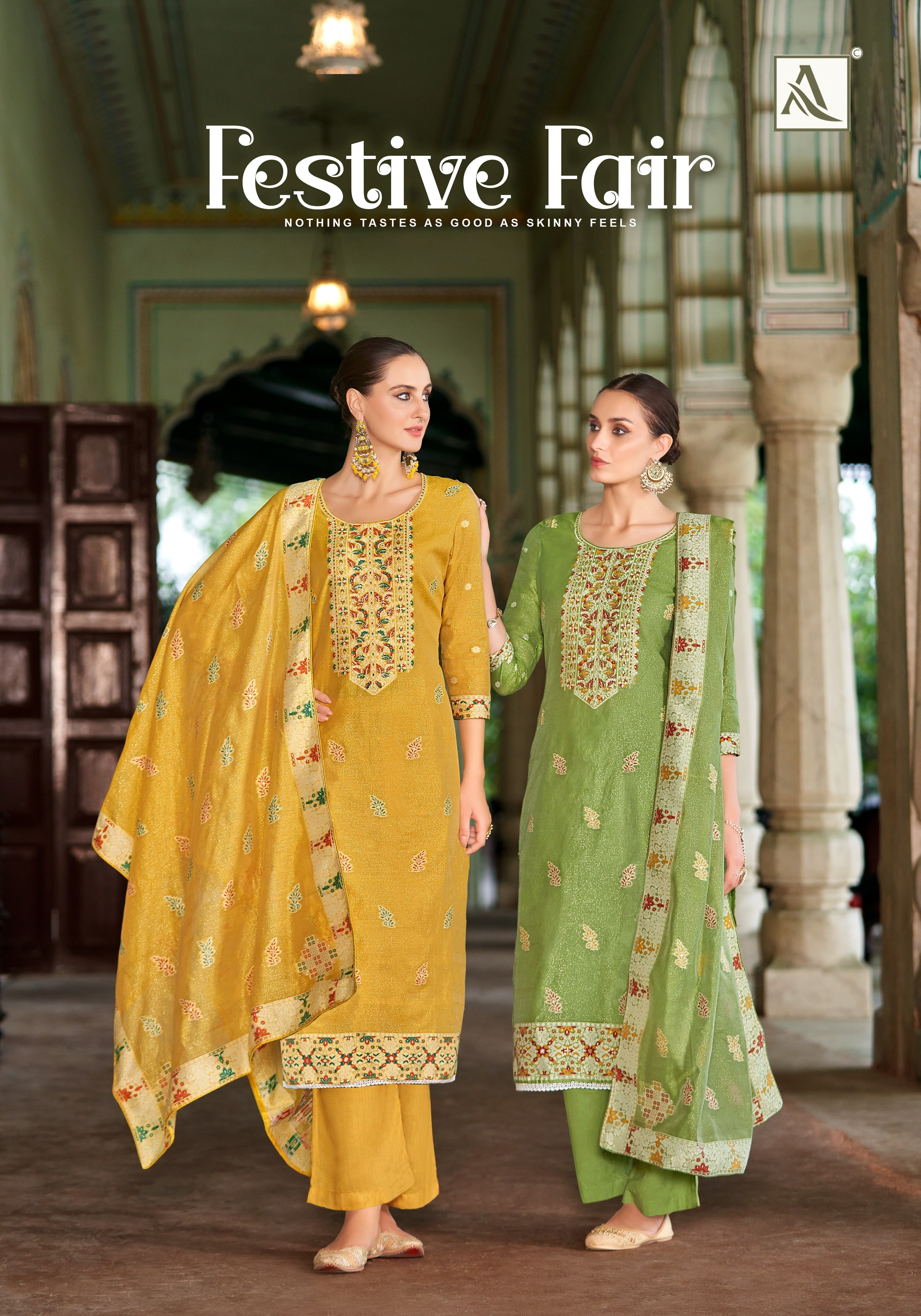 Per Pcs : 875