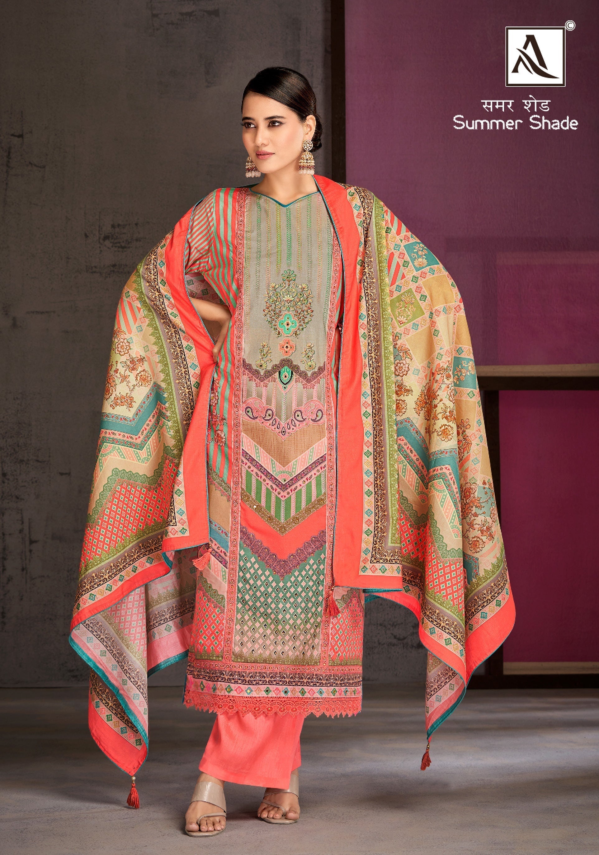 Per Pcs : 899