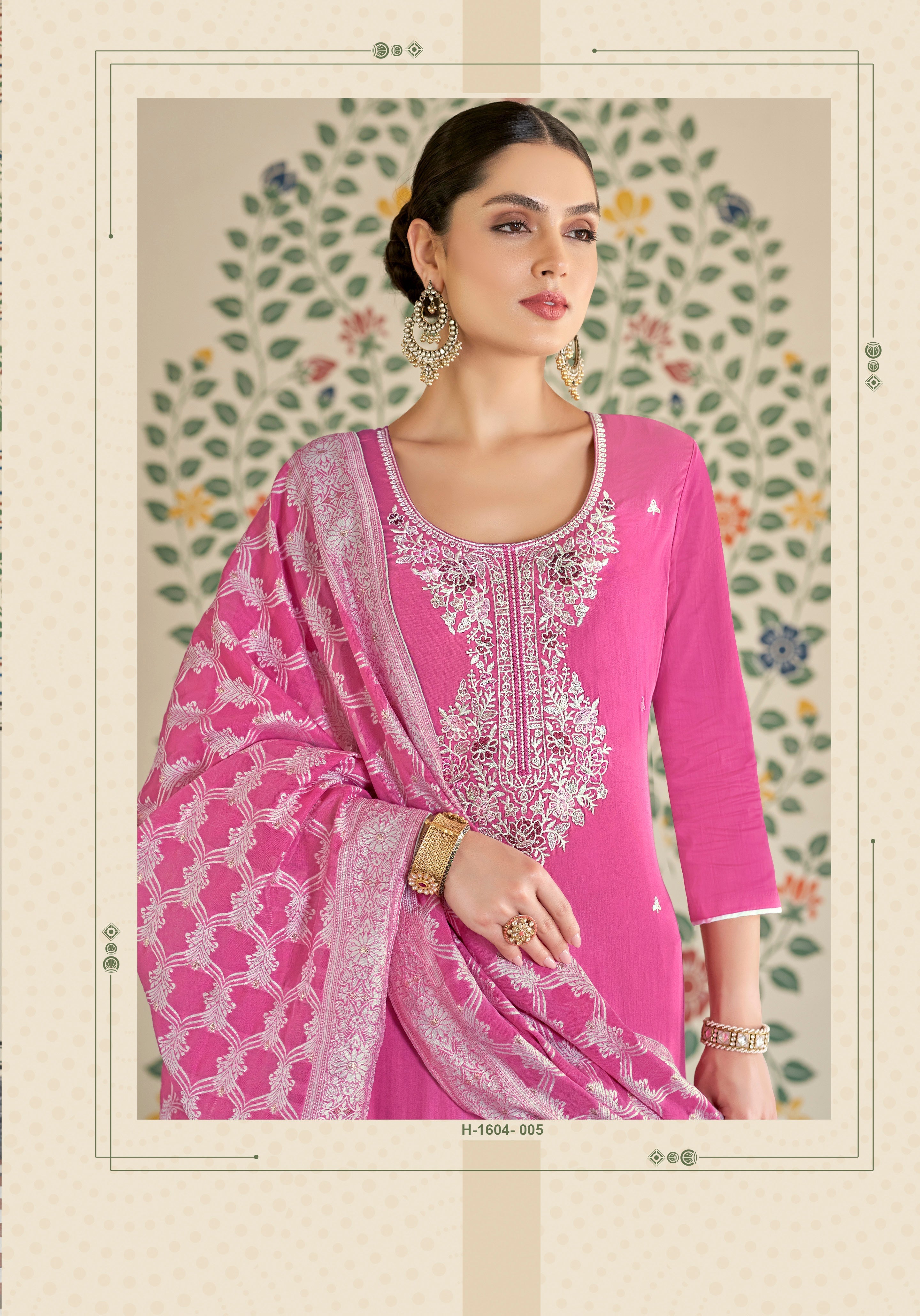 Per Pcs : 875