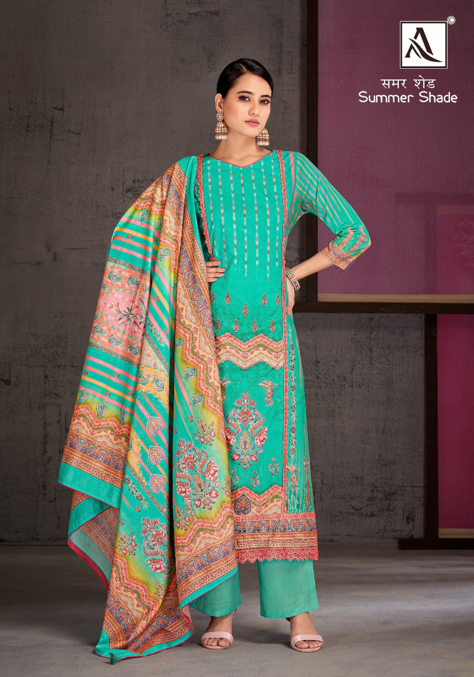 Per Pcs : 899