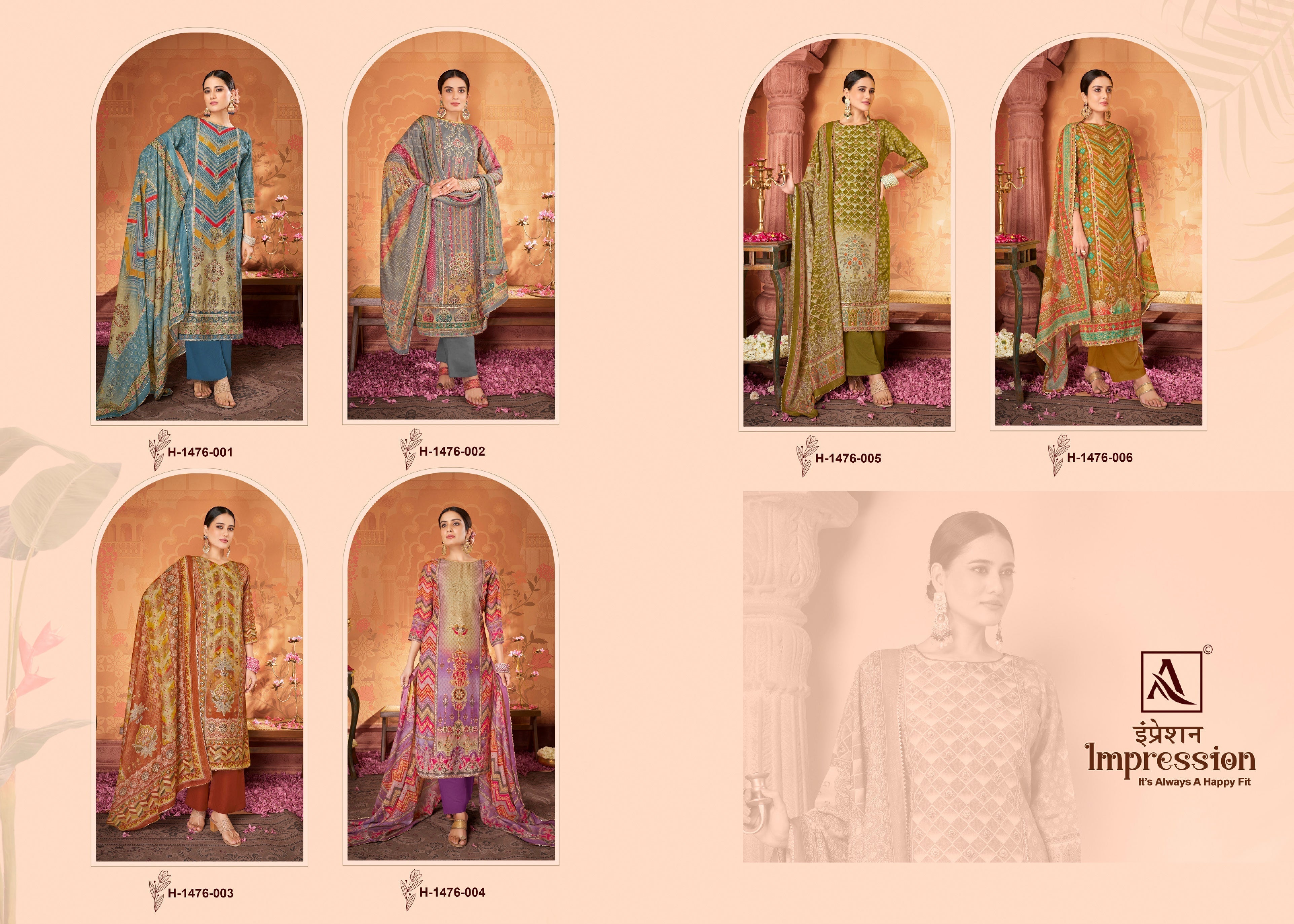 IMPRESSION (6 PCS)