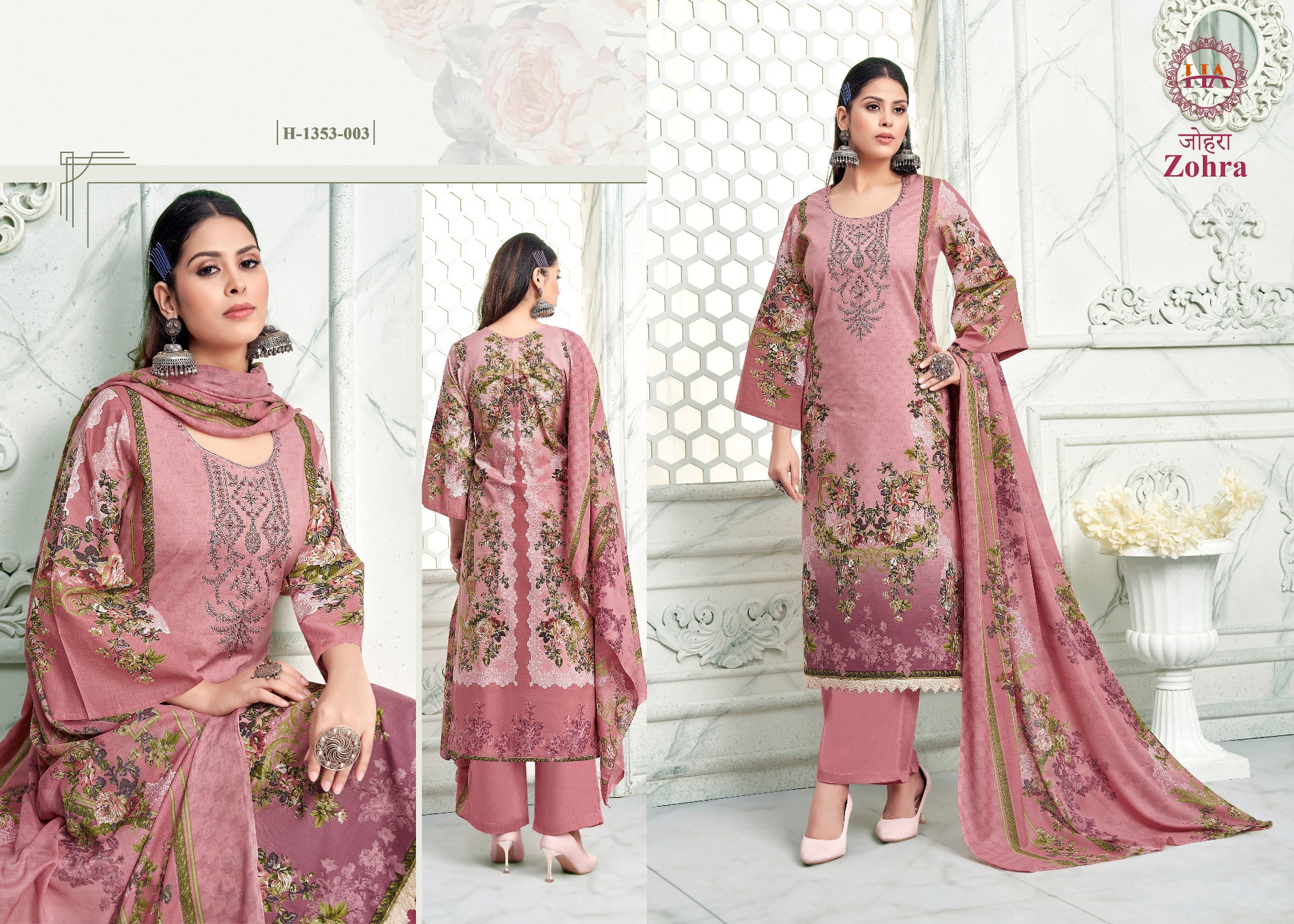 Per Pcs : 560