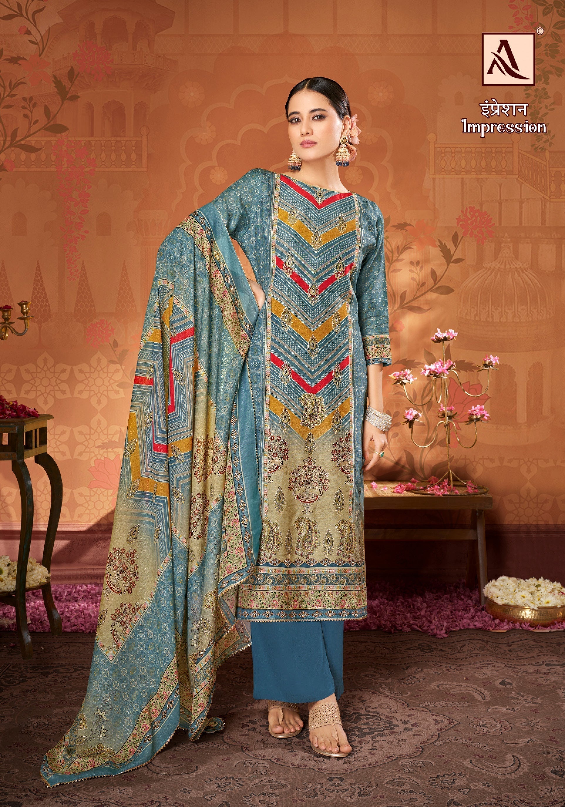 IMPRESSION (6 PCS)