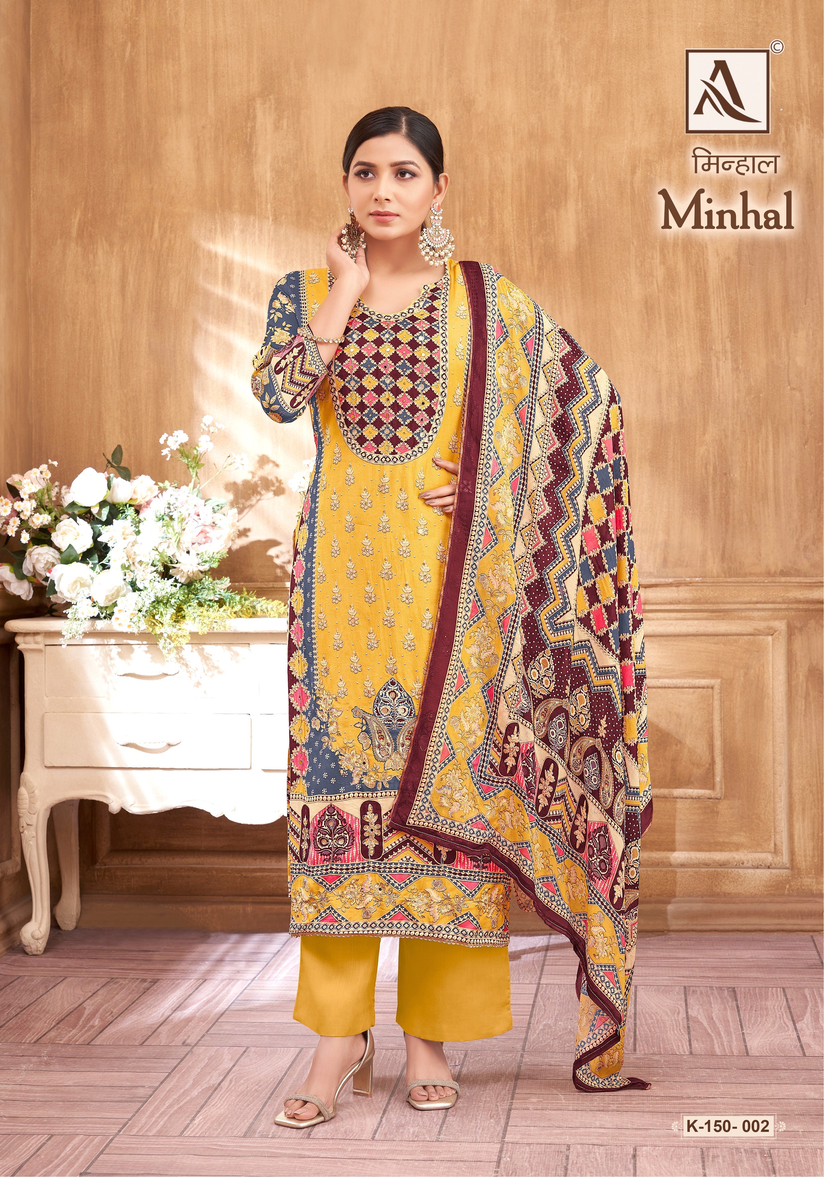 Per Pcs : 895