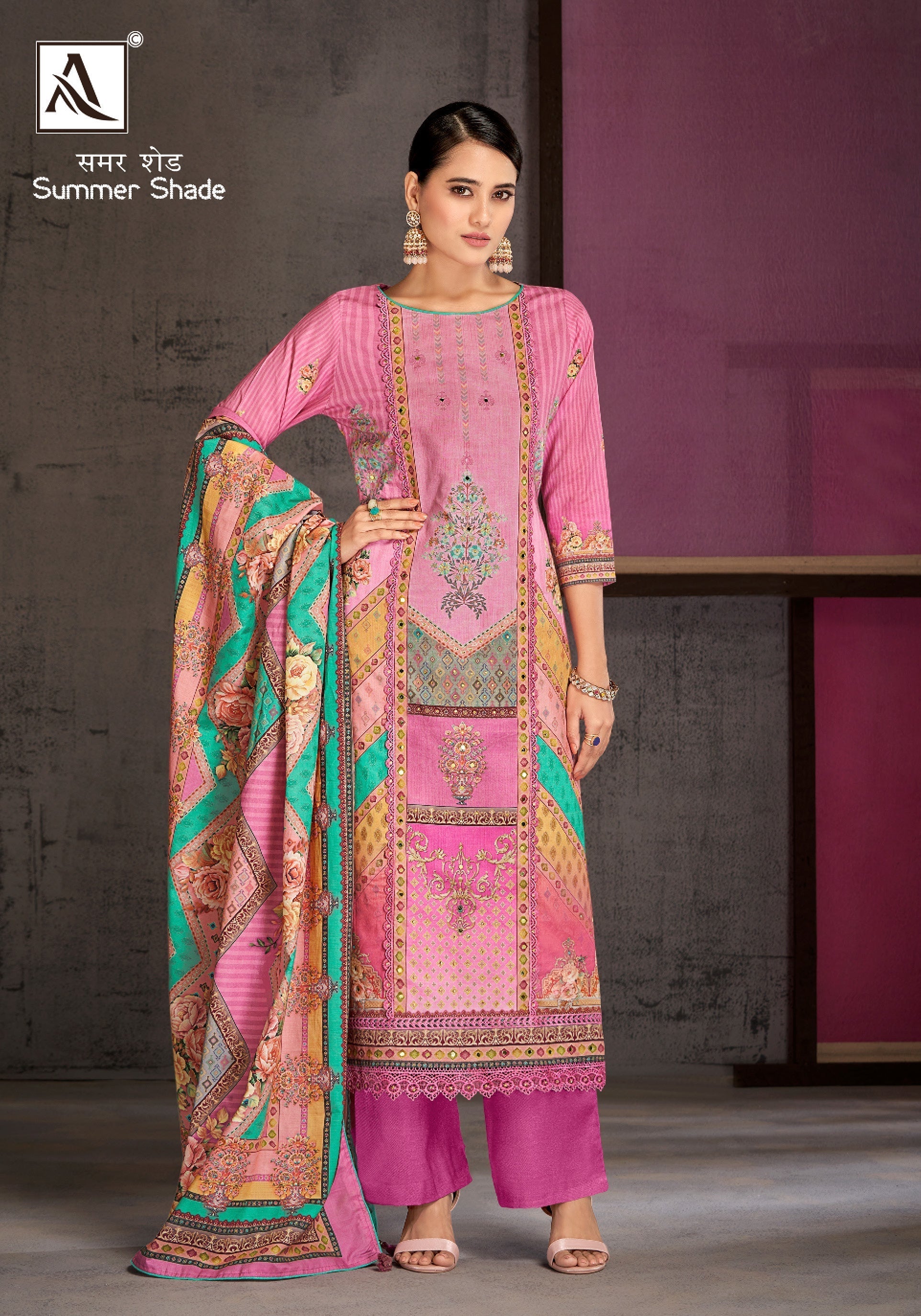 Per Pcs : 899