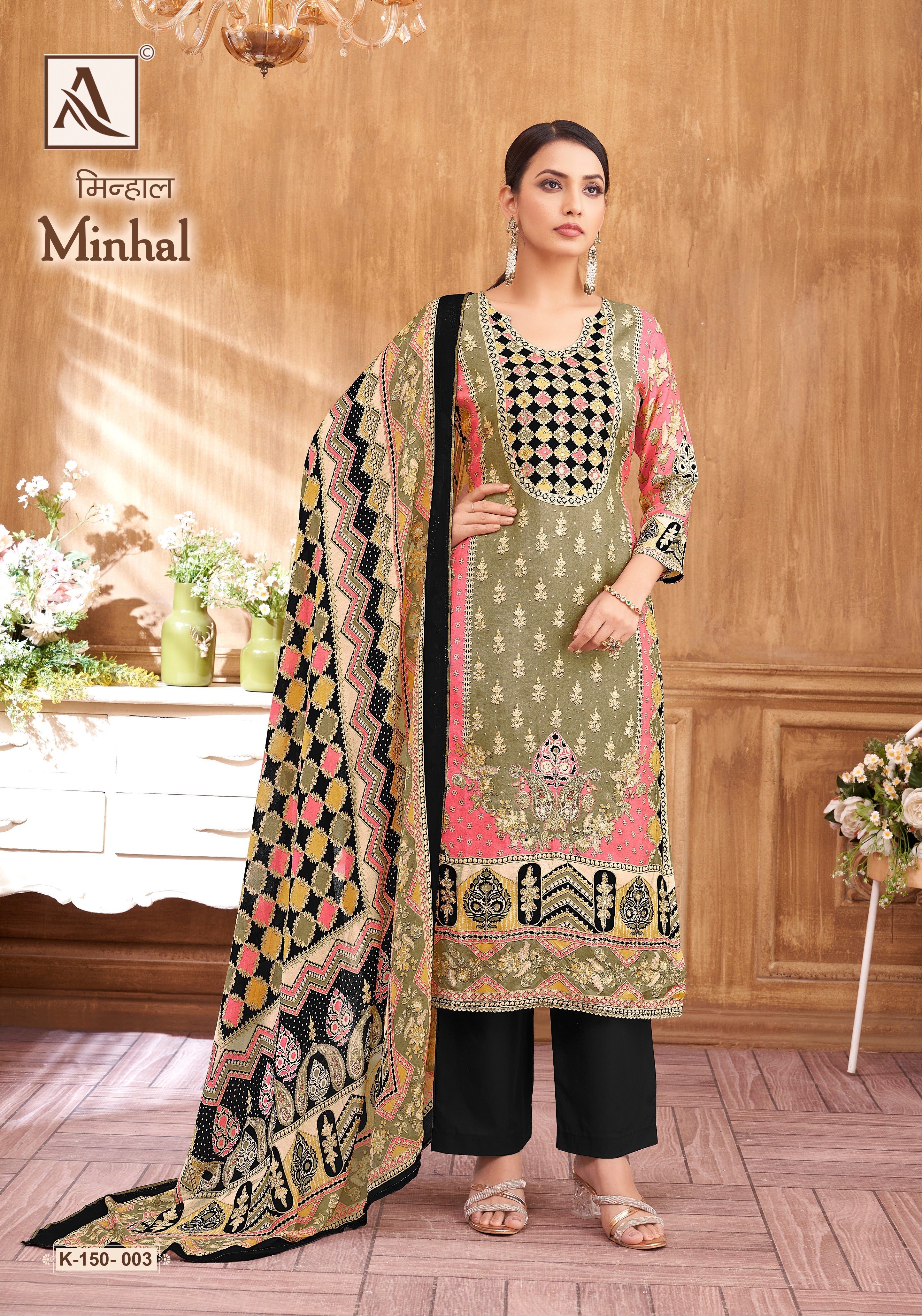 Per Pcs : 895