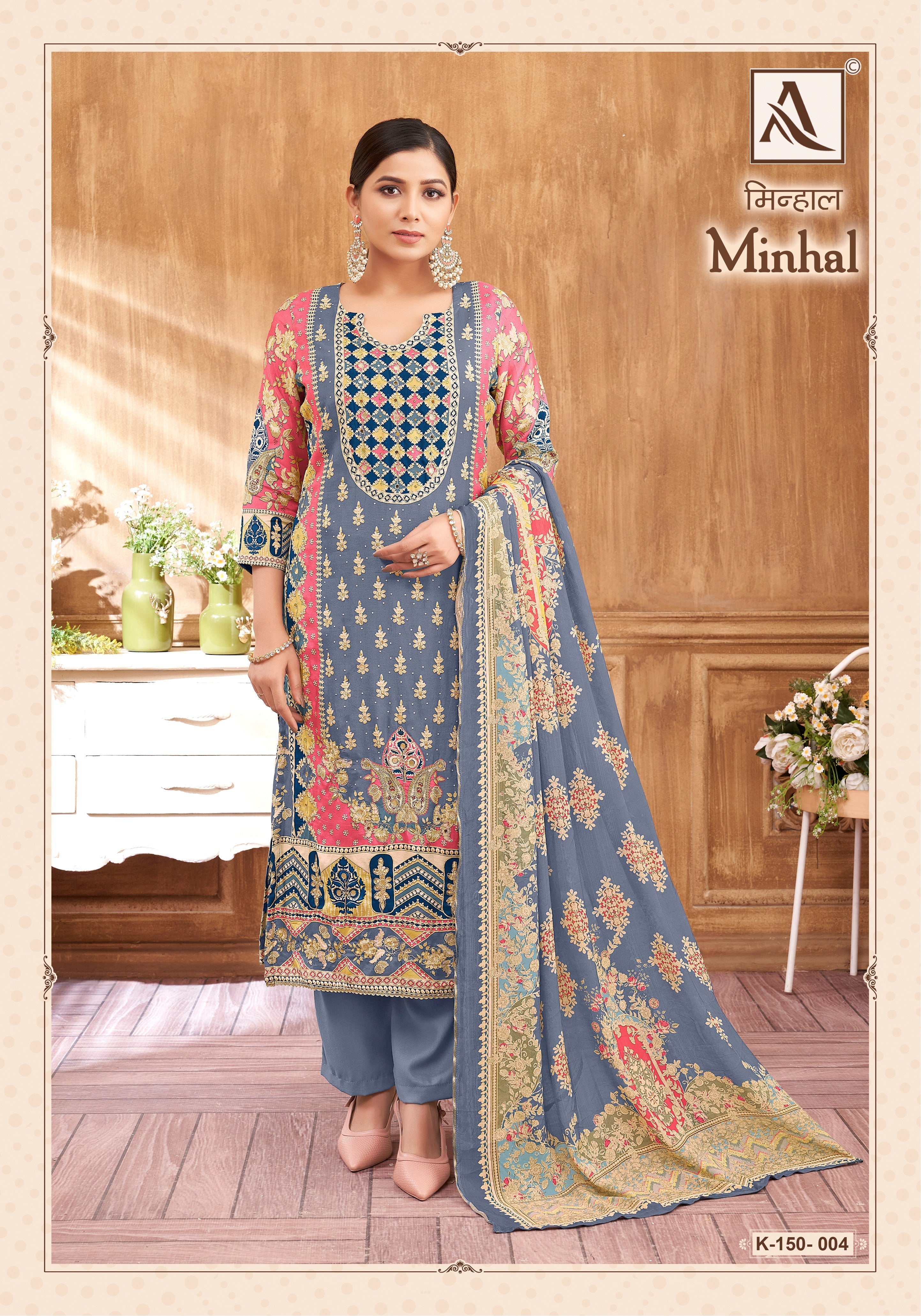 Per Pcs : 895