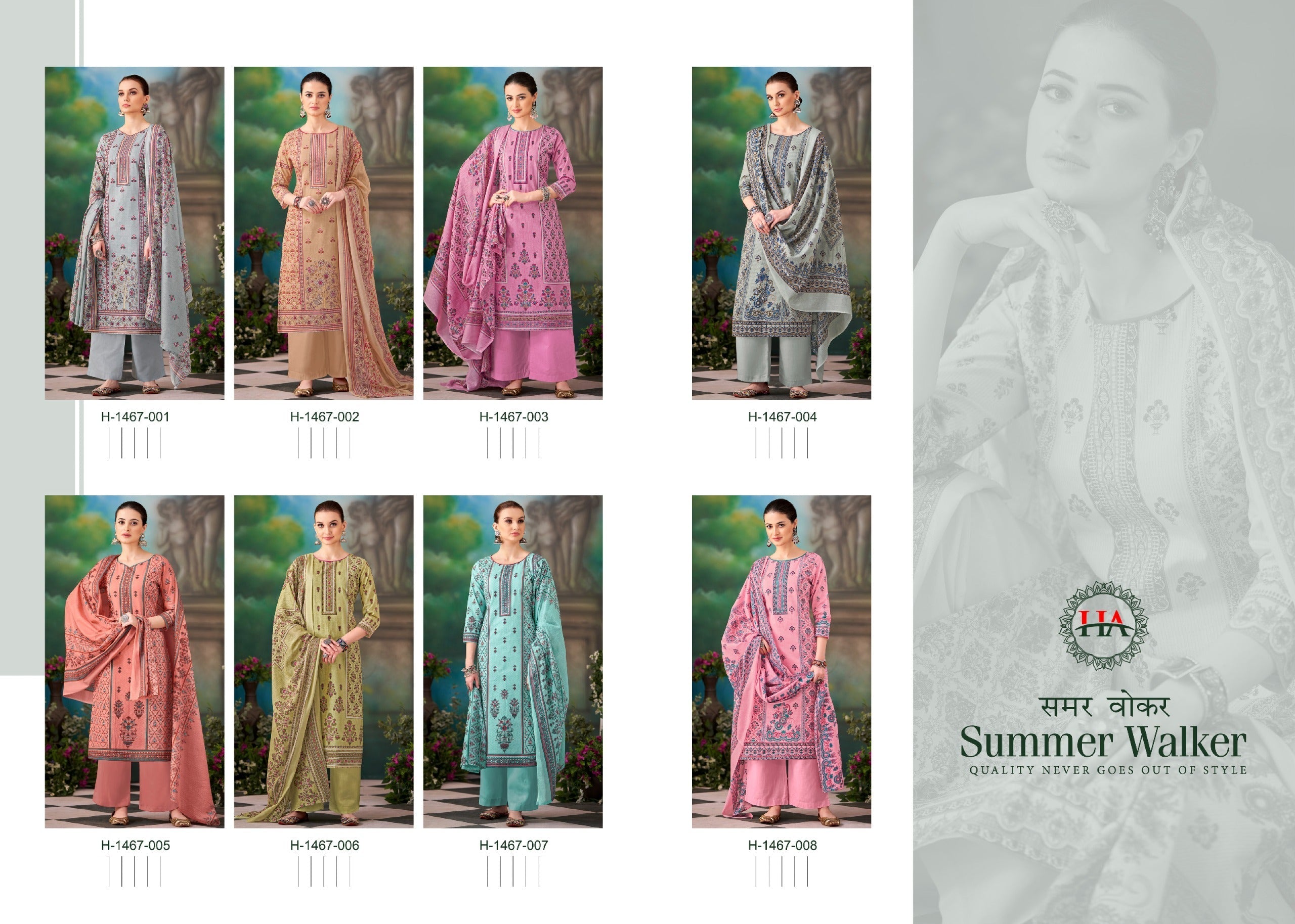 Per Pcs : 450